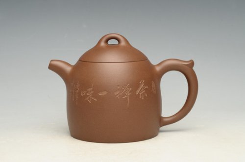 王丽勤紫砂壶 秦权 