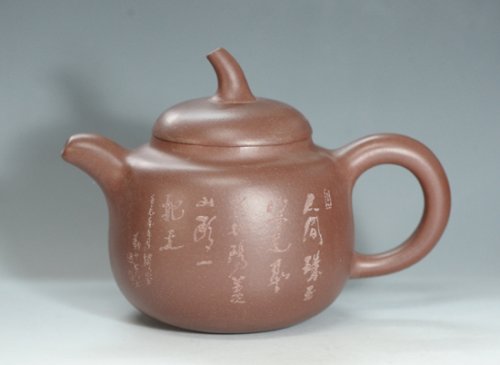 史和兴紫砂壶 茄段 