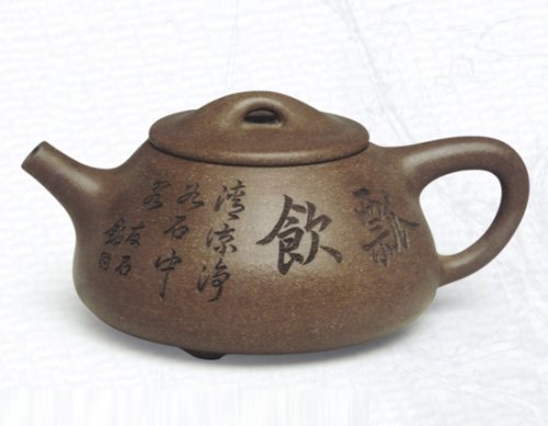 陈国伟紫砂壶 景舟石瓢 容量：4... 