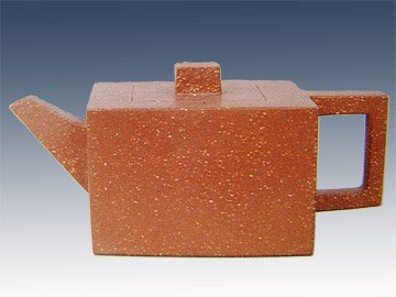 葛陶中紫砂壶 四方 