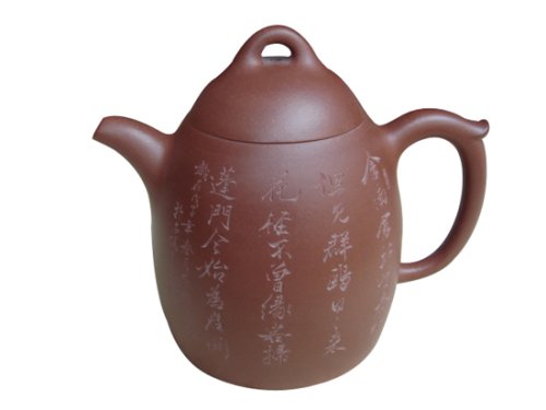 杨仁勤紫砂壶 秦权 