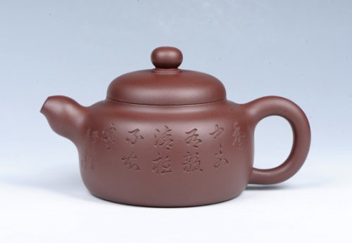 万庆元紫砂壶 宝葫芦 