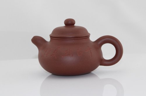 王杏军紫砂壶 清心壶 