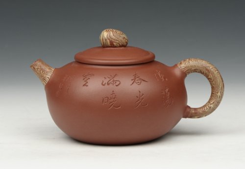 范宴花紫砂壶 仿古 