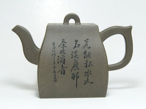 姜建荣紫砂壶 方正 