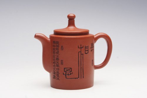 许新禄紫砂壶 亭亭玉立 