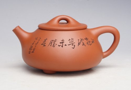 陈凤娟紫砂壶 IMG_4796 