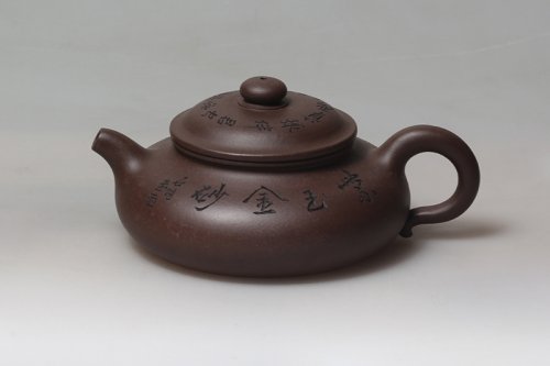 苏敏紫砂壶 扁福 