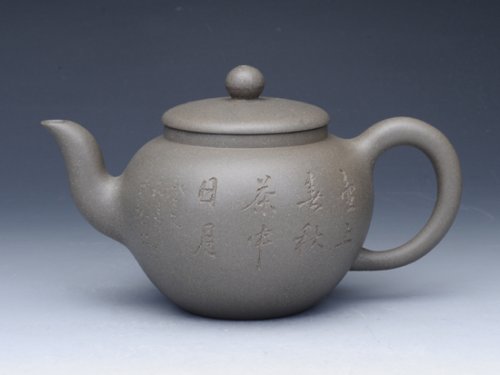 蒋方良紫砂壶 高灯壶 