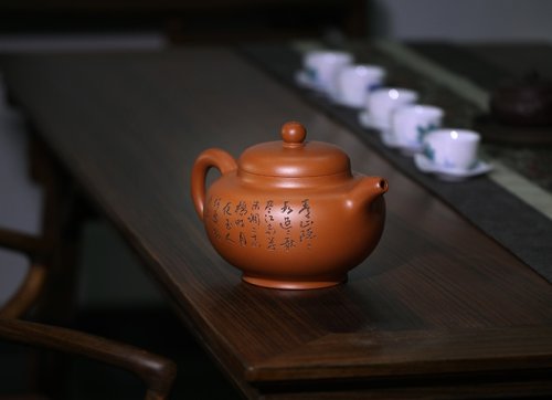 戴俊杰紫砂壶 福润 