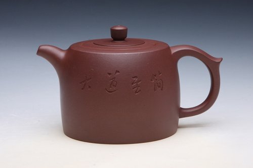 刘军华紫砂壶 井栏 