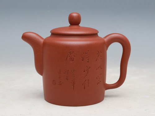 邵慧琴紫砂壶 汲直 250CC 