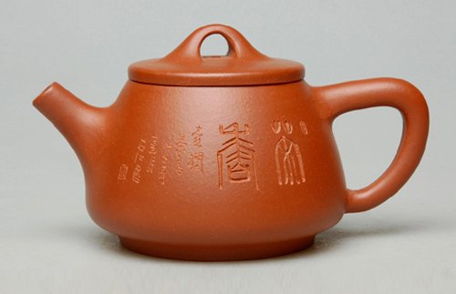 杨景义紫砂壶 小高瓢 