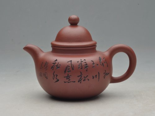 张佩紫砂壶 掇只 