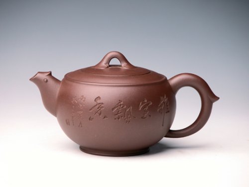 谈敏紫砂壶 一鸣惊人 