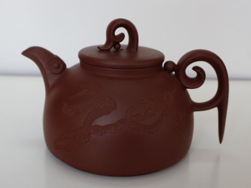 郑永平紫砂壶 天书  500cc 