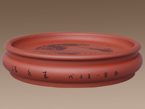 沈文军紫砂壶 《合璧》茶海 毛国... 