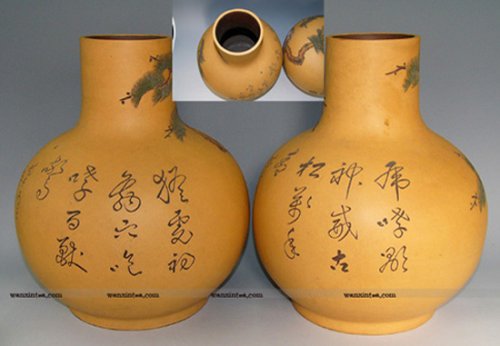 邵新和紫砂壶 高级工艺师邵新和亲自制做雕刻[佛肚瓶] 