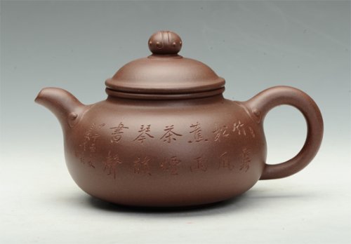 高俭紫砂壶 如意宝鼎 