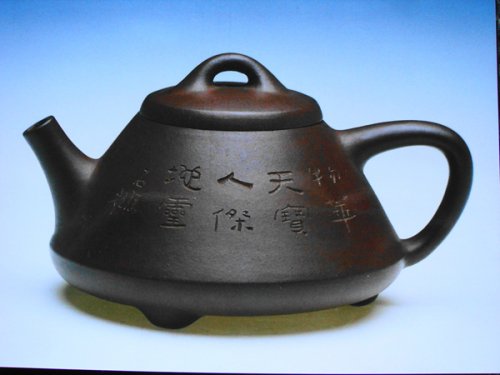 高文萍紫砂壶 DSC02079 