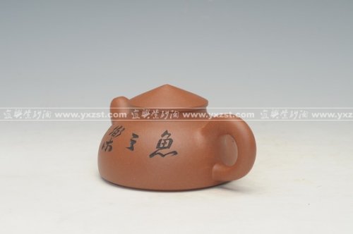 谈伟琴紫砂壶 DSC_8093 