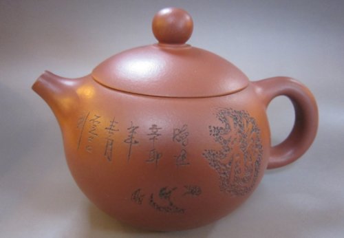 陈渊紫砂壶 IMG_0065 