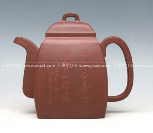 冯文娟紫砂壶 汉方底槽清 