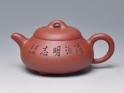 范建鹏紫砂壶 矮石瓢 