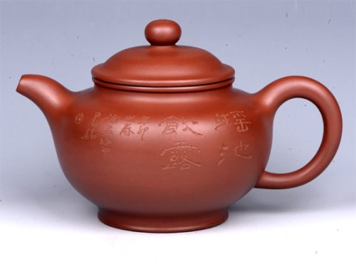 朱洪芳紫砂壶 掇子（朱泥） 