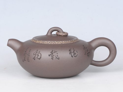 孙科紫砂壶 紫玉 