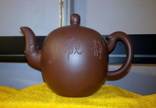 季杏芬紫砂壶 mmexport1412927794839 副本 