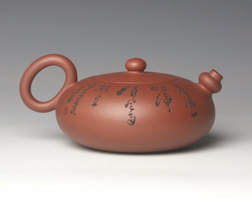 瞿斌紫砂壶 Pict0007 
