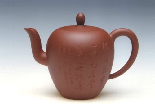高燕紫砂壶 美人肩 