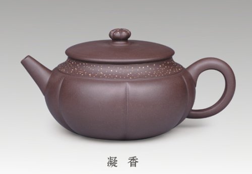 吴君兰紫砂壶 凝香 