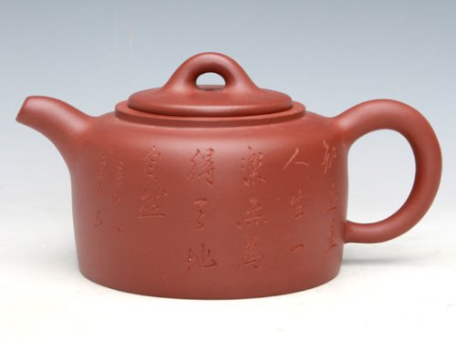 朱新南紫砂壶 大井栏（紫泥）450ML大  350ML小 