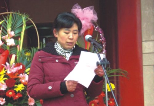 陈午敏紫砂壶 吴云根紫砂艺术首发式报告 