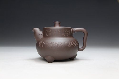 李群紫砂壶 一言九鼎 