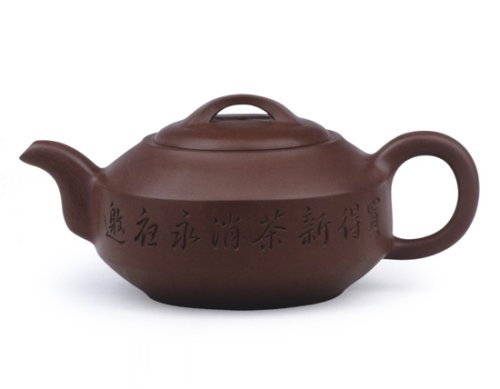 陈国伟紫砂壶 汉君壶 容量：46... 