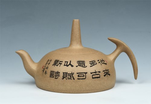 周庚大紫砂壶 擎天 