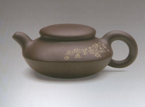 李玮紫砂壶 得顺 