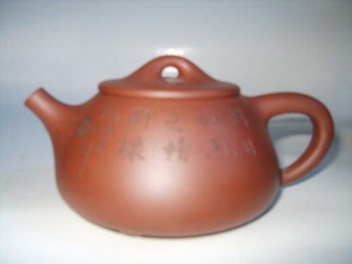 郭建明紫砂壶 S80014501 