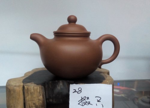 俞健刚紫砂壶 IMG_20140213_131422 