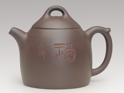 朱建明紫砂壶 秦权 