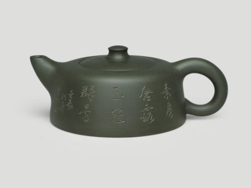 吴建军紫砂壶 井栏 