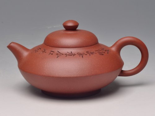 范建鹏紫砂壶 合欢 