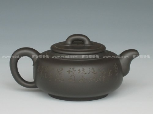 姜新伟紫砂壶 云桥如意 