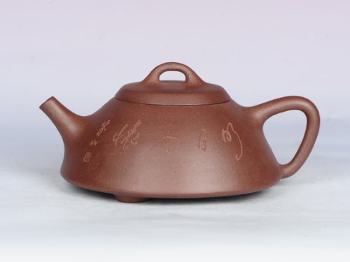吴建军紫砂壶 曼生石瓢 