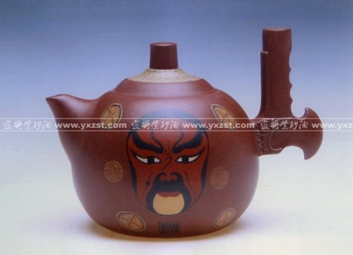 沈辰紫砂壶 锤定乾坤 