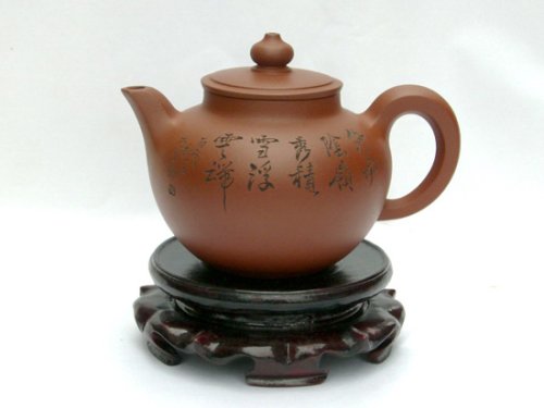 许锡根紫砂壶 思源 