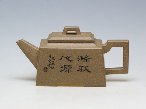 蒋亚萍紫砂壶 长升方 泥料：段泥 